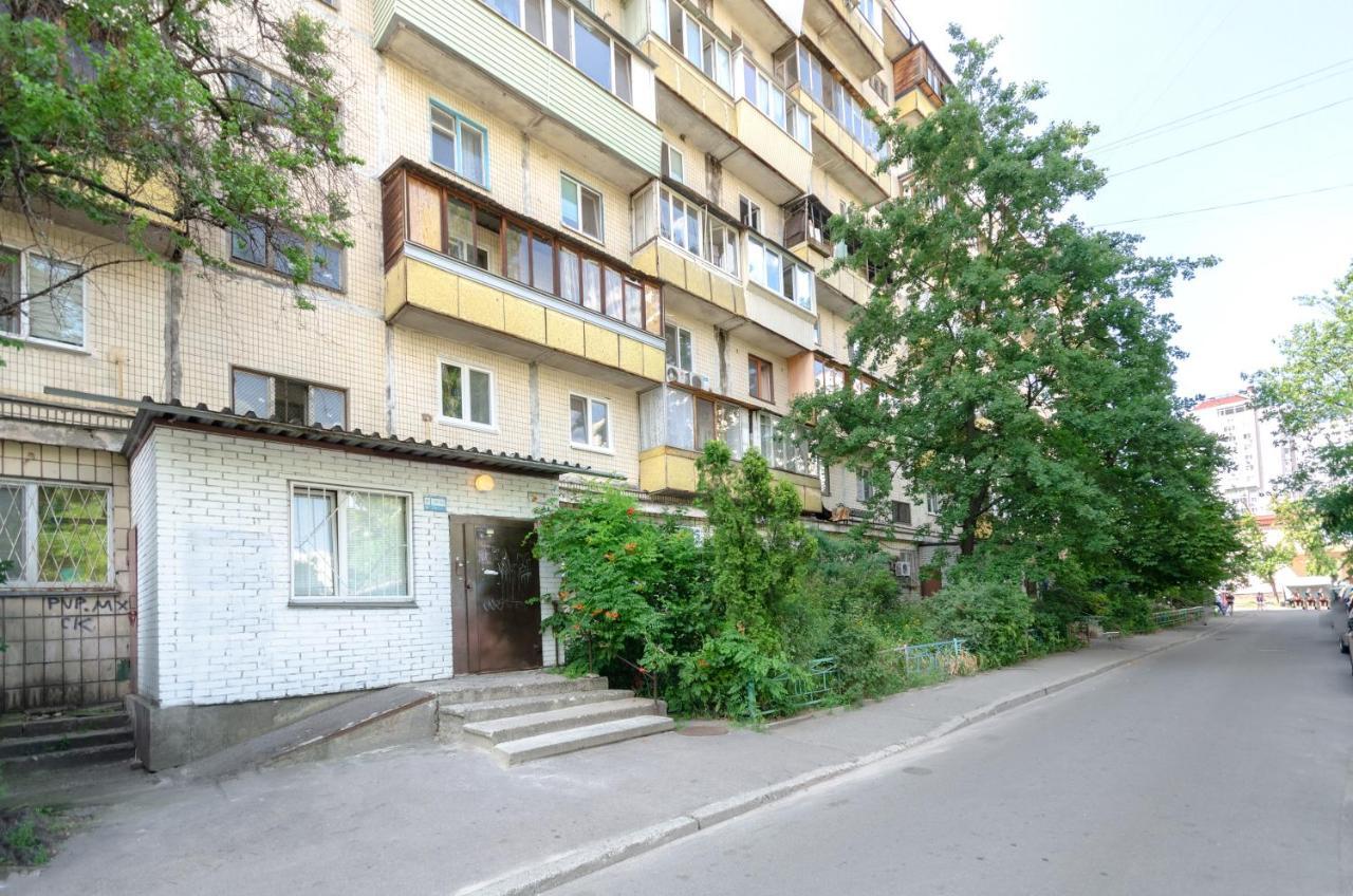 Artal Apartment On Obolonskyi Avenue 16 Kiev Eksteriør billede