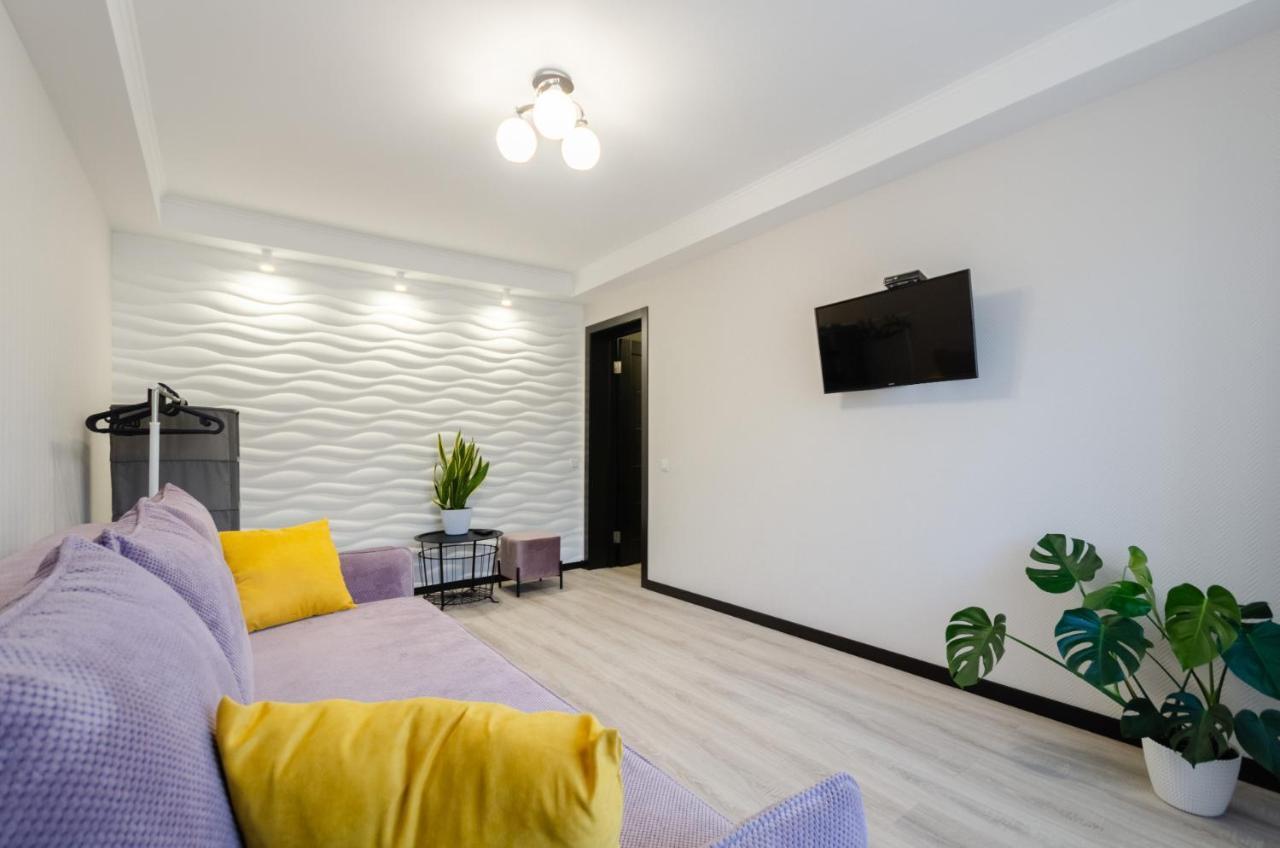 Artal Apartment On Obolonskyi Avenue 16 Kiev Eksteriør billede