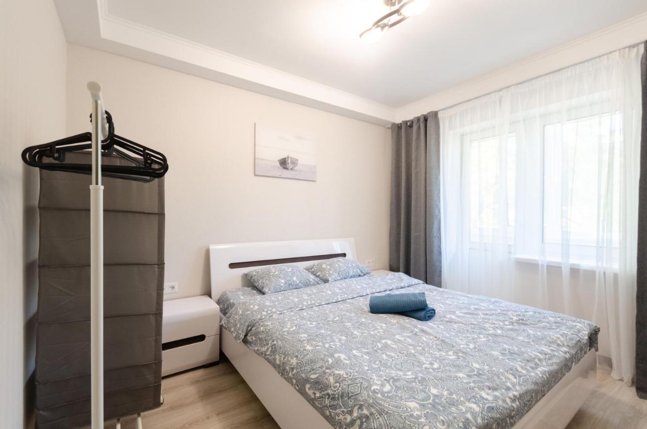 Artal Apartment On Obolonskyi Avenue 16 Kiev Eksteriør billede