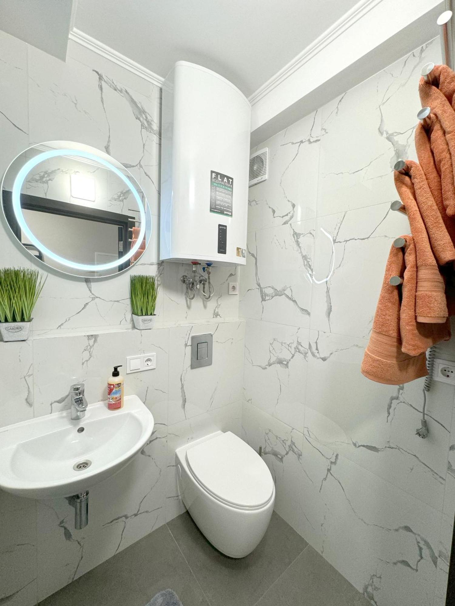 Artal Apartment On Obolonskyi Avenue 16 Kiev Eksteriør billede